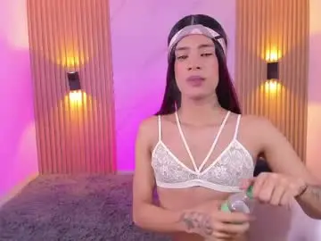 Chaturbate Sex Cam of miss_emilystar