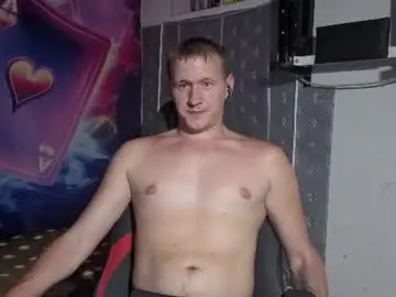 Chaturbate Watch Live Sex Cams of dimastyzzz