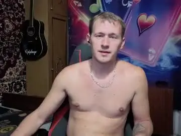 Chaturbate Adult Webcams of dimastyzzz