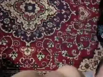 Chaturbate Private Sex Chat of dimastyzzz