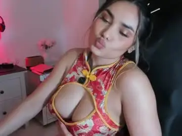 Chaturbate Private Sex Chat of exoticcute