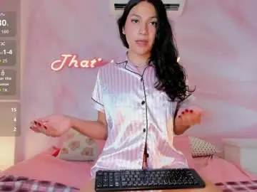 Chaturbate Nude Webcam of rubii_cutee