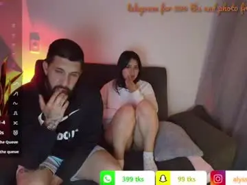 Chaturbate Private Sex Chat of alyssia_wolds_1