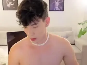 Chaturbate Private Sex Chat of neythan__blaze