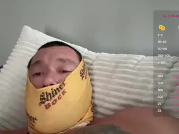 Chaturbate Adult Video Chat of thevetnextdoor