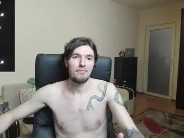 Chaturbate Best Webcam of awesome_justin
