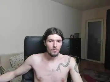 Chaturbate Adult Webcams of awesome_justin