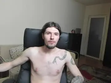 Chaturbate Adult Webcam of awesome_justin