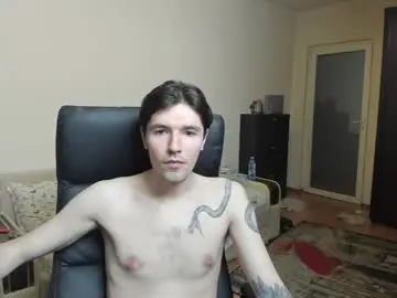 Chaturbate Live Sex of awesome_justin