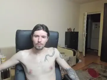 Chaturbate Adult Webcams of awesome_justin