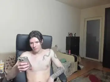 Chaturbate Adult Webcam of awesome_justin