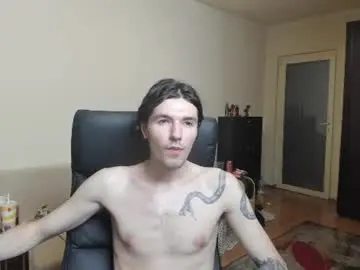 Chaturbate Adult Webcams of awesome_justin