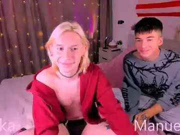 Chaturbate Free Live Porn of manuel_garse