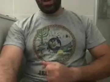 Chaturbate Nude Webcam of srhot