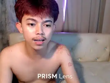Chaturbate Live Sex Cam of primocummerx
