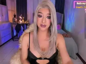 Chaturbate Nude Webcam of livecumayumi