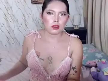 Chaturbate Watch Live Sex Cams of akiragirl_
