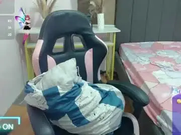 Chaturbate Sex Chat of ashly88