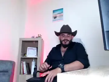 Chaturbate Live Sex of esteban_fer