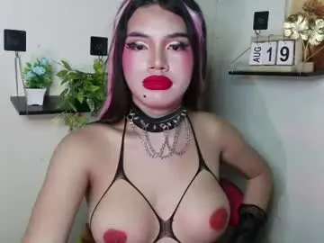 Chaturbate Sex Cam of goddesstiffany2026