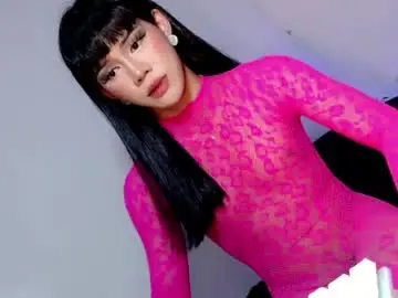 Chaturbate Adult Webcams of tiny_sweet_aria