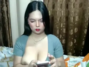 Chaturbate Live Sex of _athenamiller_