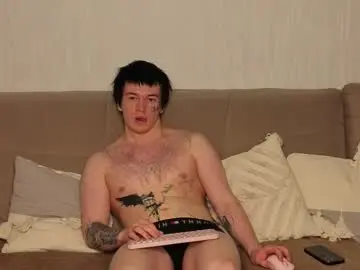 Chaturbate Sex Chat of chem1ko