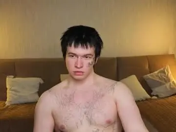Chaturbate Best Webcam of chem1ko