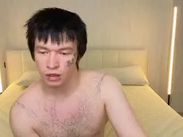 Chaturbate Watch Live Sex Cams of chem1ko