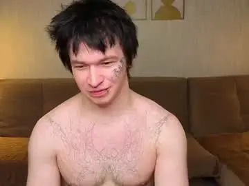 Chaturbate Private Sex Chat of chem1ko