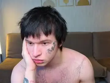 Chaturbate Sex Chat of chem1ko