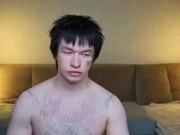 Chaturbate Private Sex Chat of chem1ko