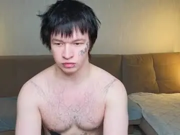 Chaturbate Sex Cam of chem1ko