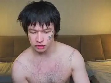 Chaturbate Live Sex of chem1ko