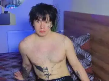 Chaturbate Live Porn of chem1ko
