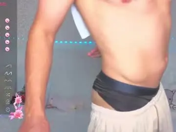 Chaturbate Best Webcam of dani_vegas