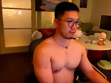 Chaturbate Adult Webcam of exhbon