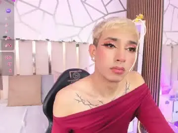 Chaturbate Watch Live Sex Cams of cyrus_tay