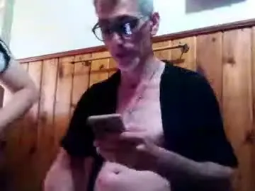 Chaturbate Private Sex Chat of itouchmyself71