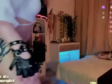 Chaturbate Nude Webcam of snake_bites