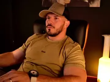 Chaturbate Sex Chat of angeloeric