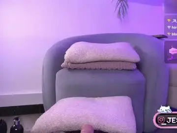 Chaturbate Private Sex Chat of just_jessi_