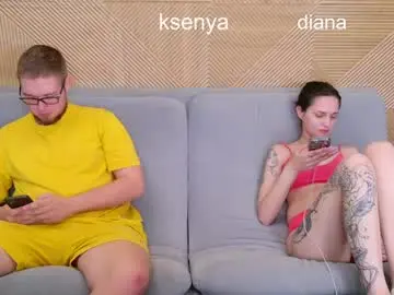 Chaturbate Free Porn Cam of ksenyahot