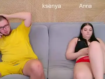 Chaturbate Adult Video Chat of ksenyahot