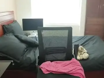 Chaturbate Best Webcam of danruiz33