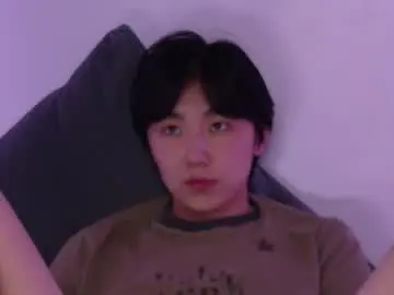 Chaturbate Adult Webcam of heejinwang