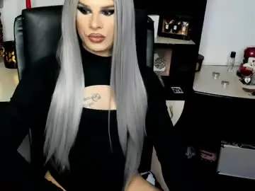 Chaturbate Sex Chat of lexxymiss