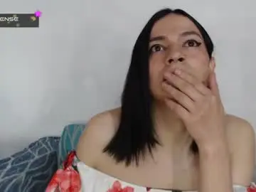 Chaturbate Adult Webcams of malasexychick