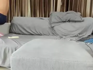 Chaturbate Private Sex Chat of pablo_feet