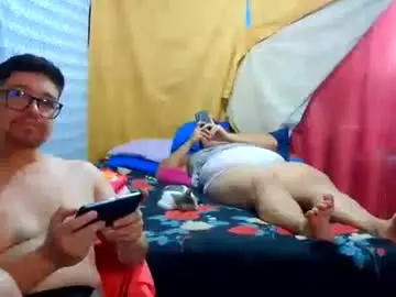 Chaturbate Live Porn of pecadodulce